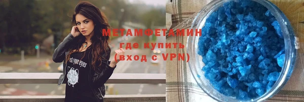 mdpv Богородицк